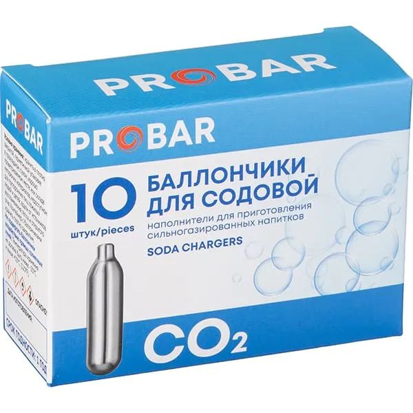 Баллончики для содовой воды 8г. CO2 (10шт) Probar