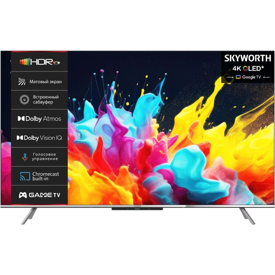 Skyworth Телевизор Телевизор Skyworth 50Q66G, серебристый/черный 50", черный