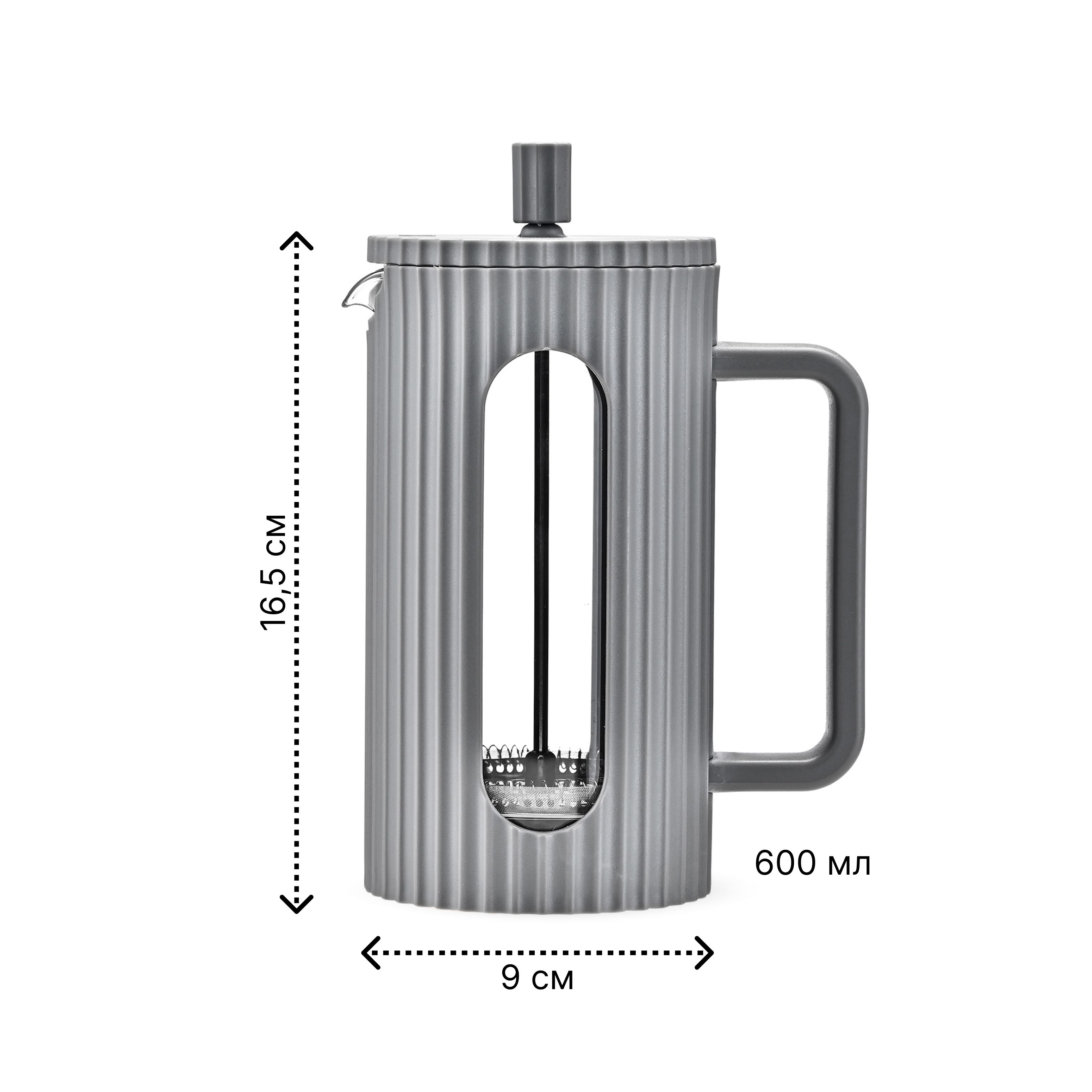 Чайникфренч-пресс600мл