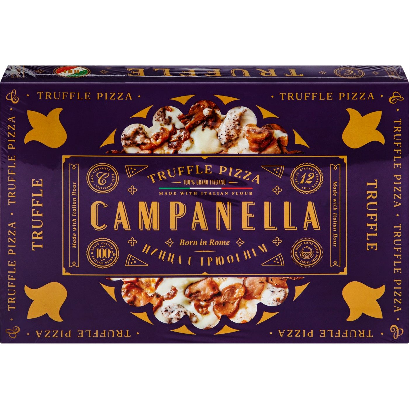 Пицца CAMPANELLA Римская Трюфельная, 330г