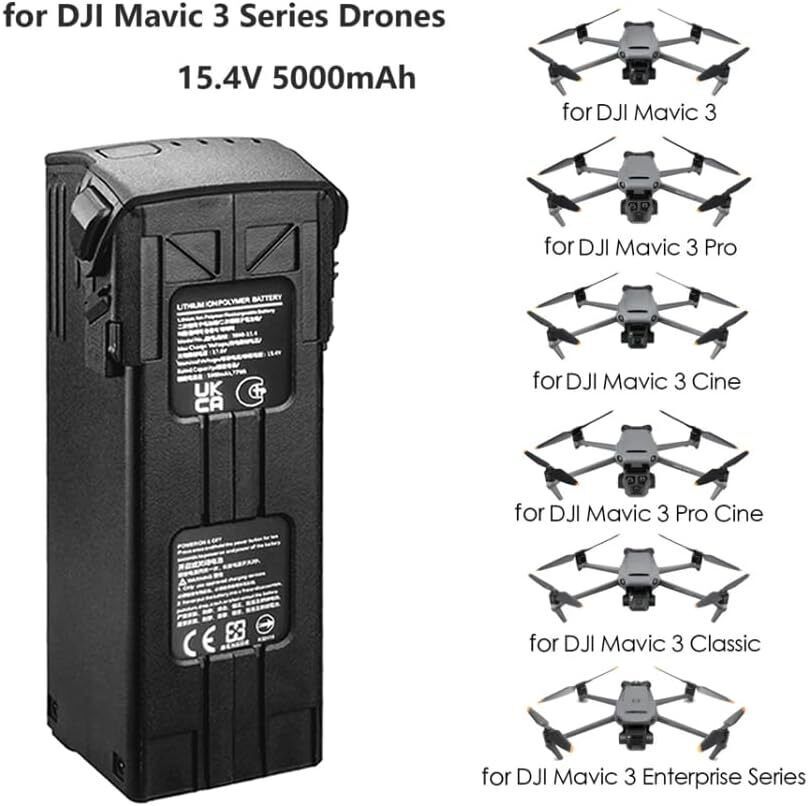 Совместим с заменой новой интеллектуальной летной батареи DJI Mavic 3/Mavic 3 Pro (5000 мАч)