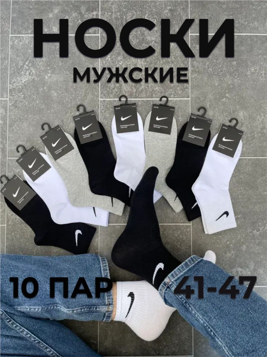 Комплект...