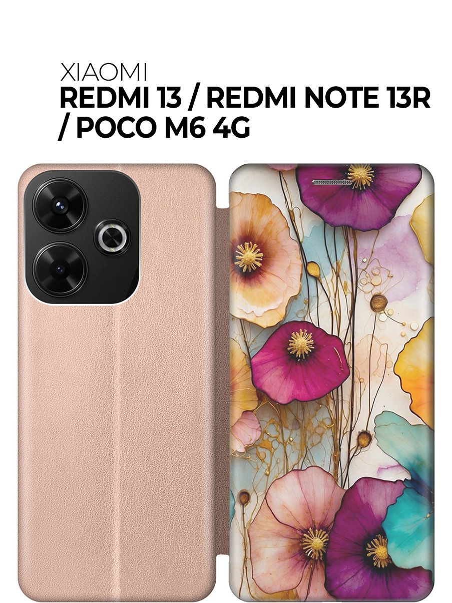 Чехол-книжканаXiaomiRedmi13/RedmiNote13R/PocoM64gспринтом"Панноизцветов"золотой