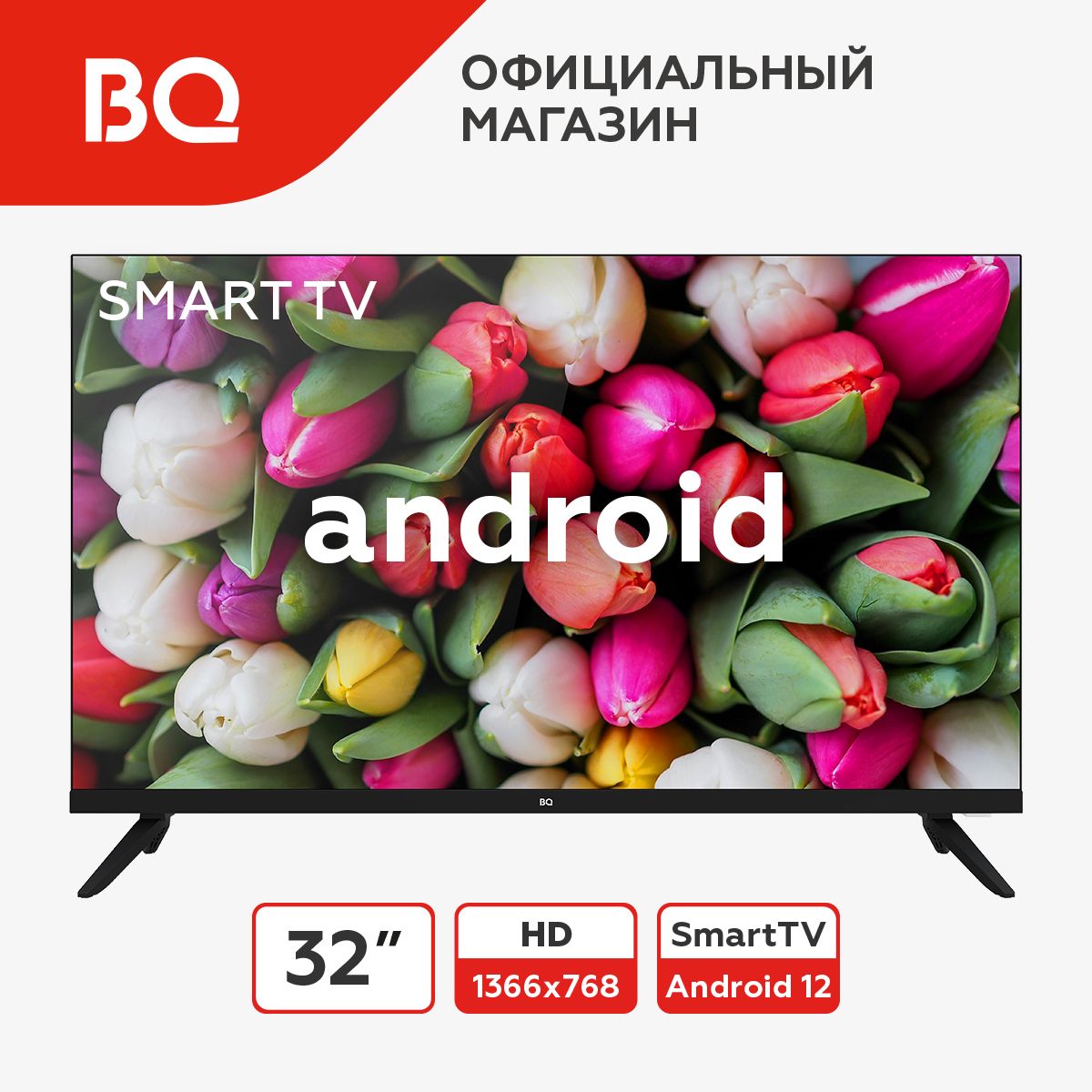 BQ Телевизор 32FS40B / Smart TV 32" HD, черный, черно-серый