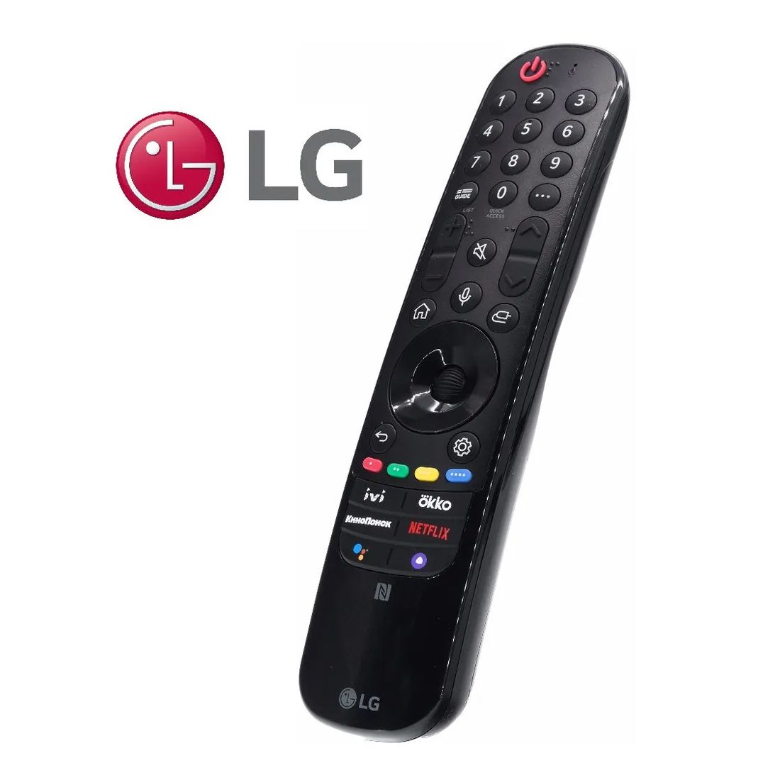 Пульт Magic Remote Купить