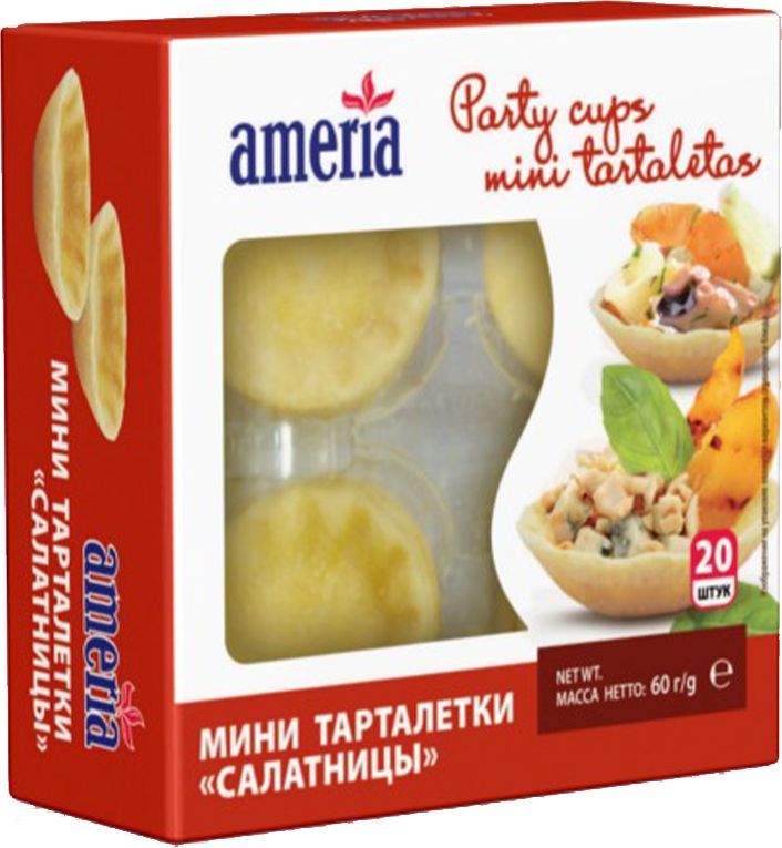 Тарталетки Ameria мини салатницы Party cups, 60 г