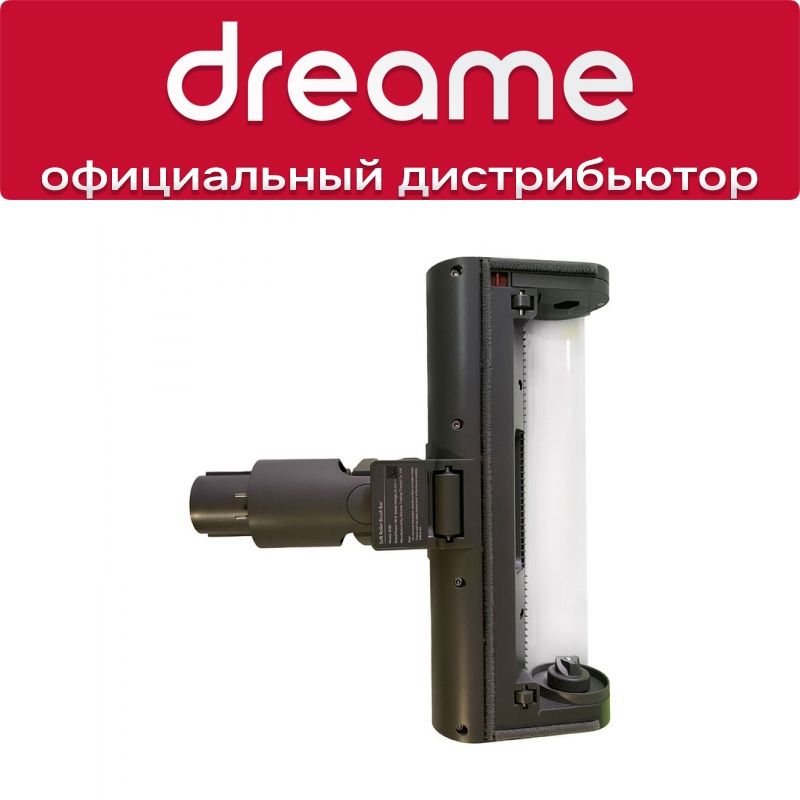 РоликоваянасадкадляDreameT20VacuumCleaner