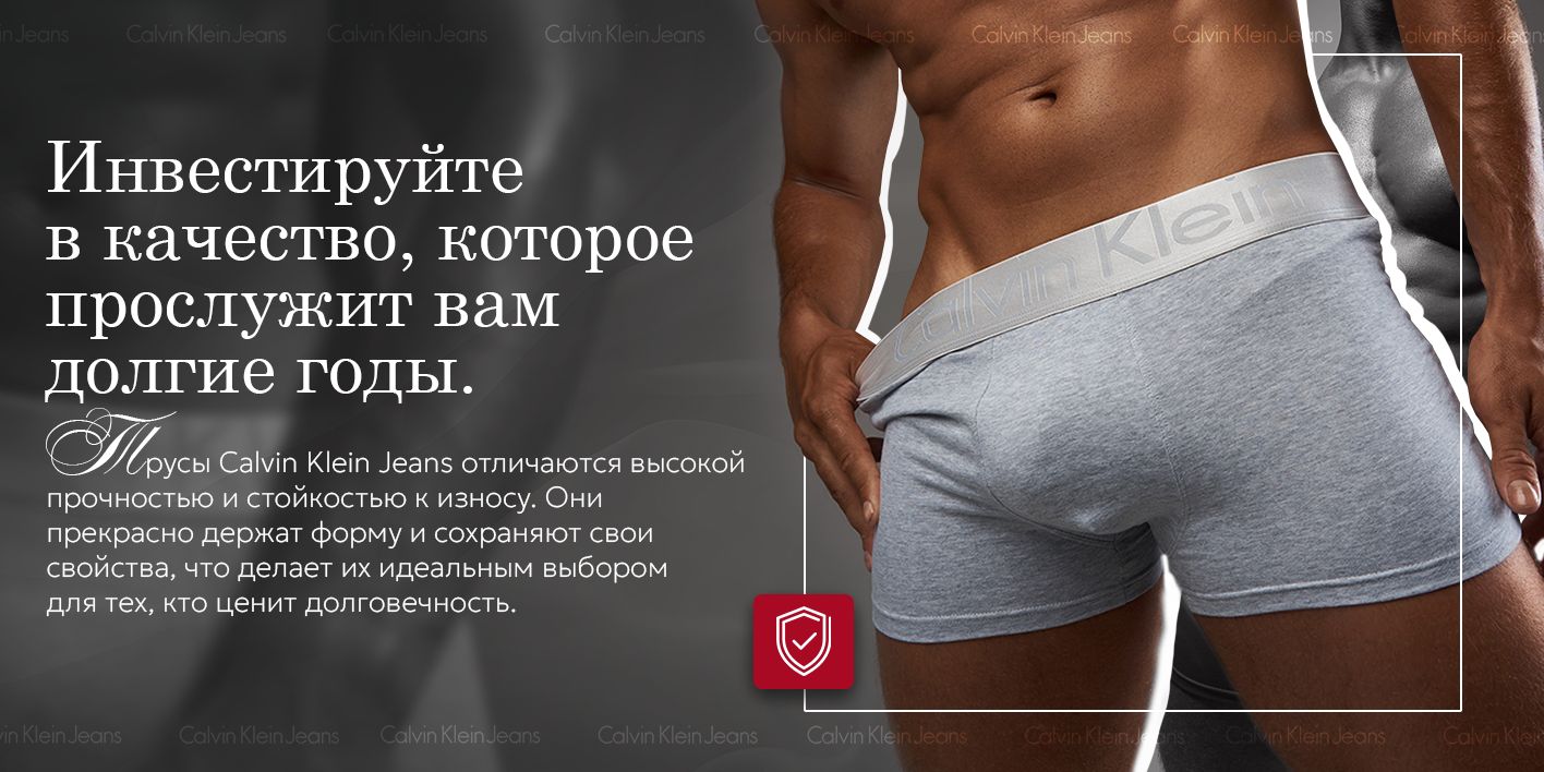 Комплект трусов боксеры Calvin Klein Jeans Underwear Collection, 5 шт(图6)