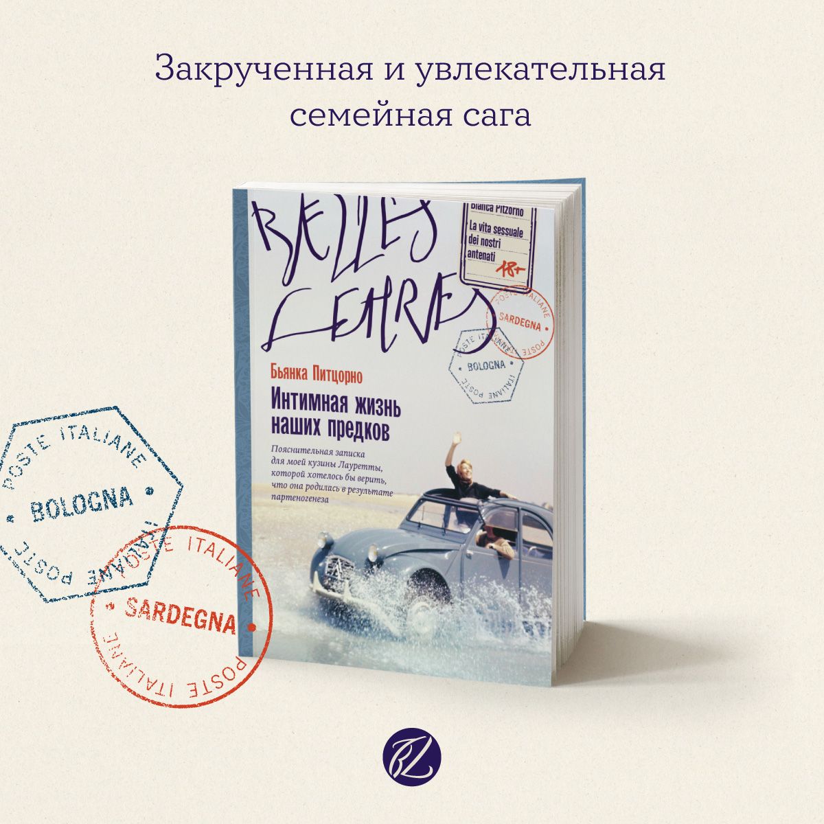 Биография Татьяны Куртуковой: успех в соцсетях, аплодисменты от SHAMAN и тайная семья