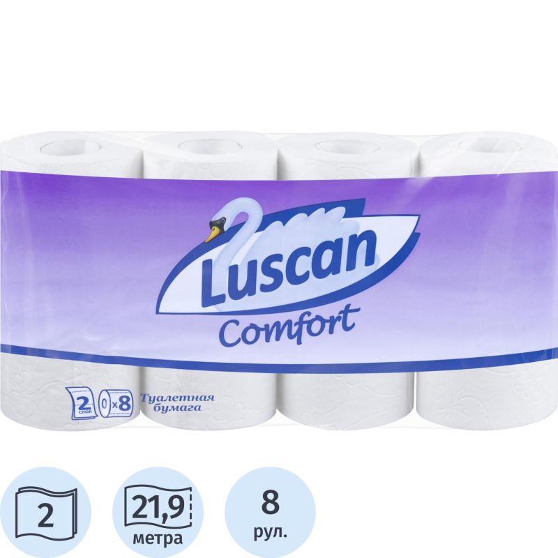 Бумага туалетная luscan comfort. Бумага туалетная luscan comfort. Бумага туалетная luscan comfort max 2-слойная белая. Luscan (67 штук). Бумага туалетная luscan comfort.