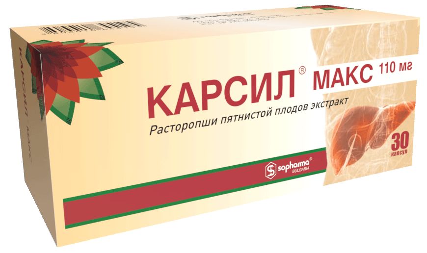 Карсил Макс, капсулы 110 мг, 30 шт.