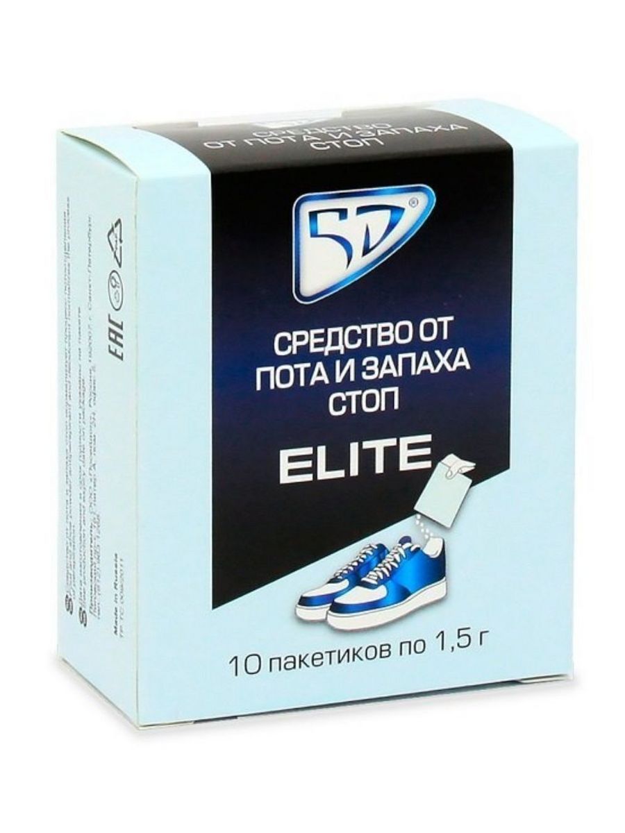 5D cредство от пота и запаха стоп ELITE пакеты 1,5г - 10шт