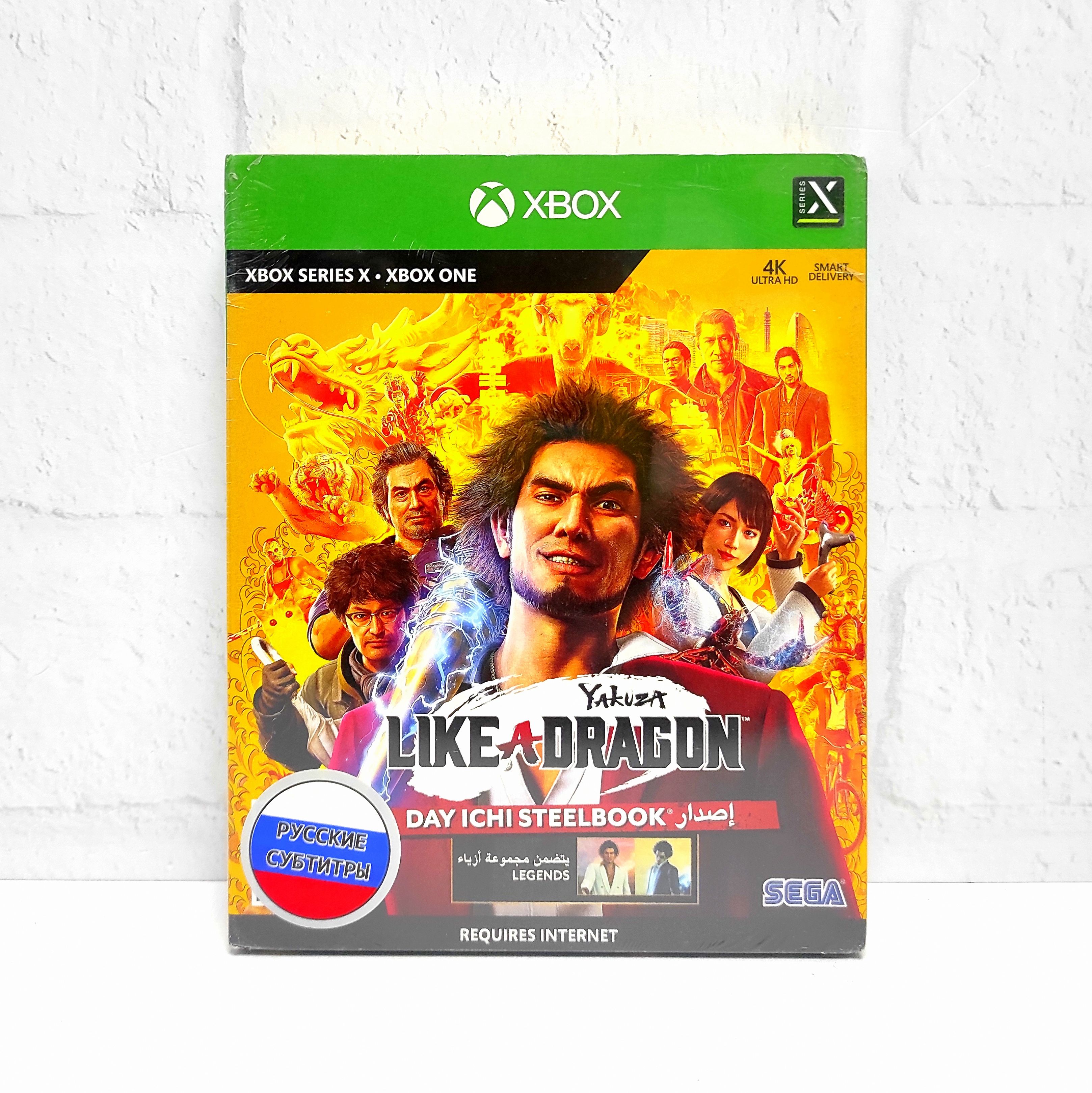 Yakuza Like A Dragon Day Ichi Steelbook Русские субтитры Видеоигра на диске Xbox One / Series