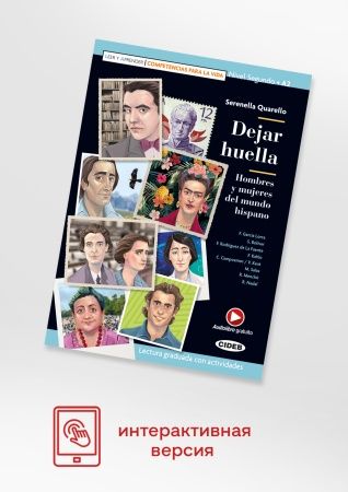 Dejar Huella (e-reader licence code)