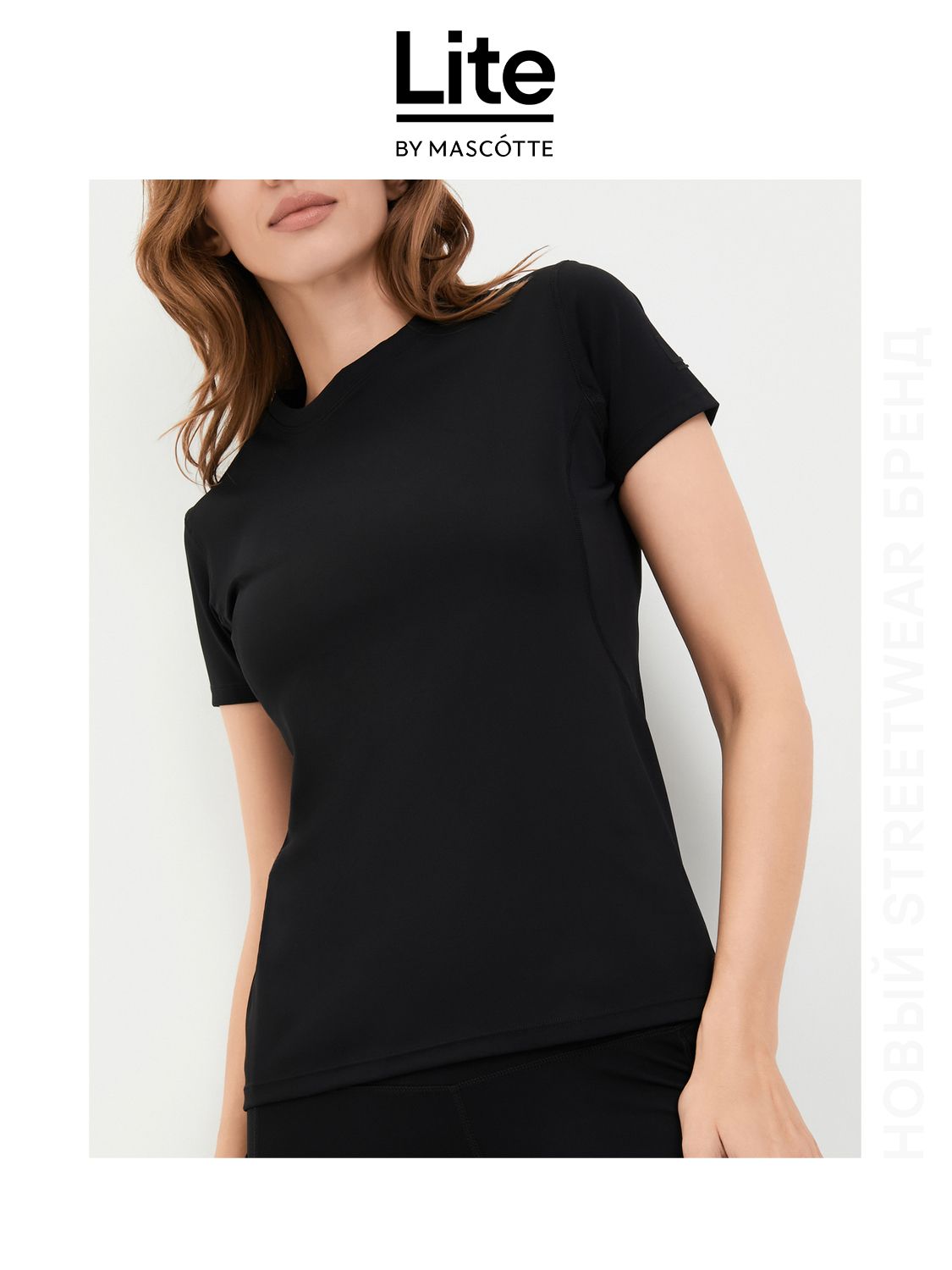 Футболка Mascotte