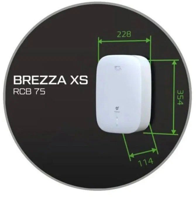 Приточно-очистительный комплекс Royal Clima BREZZA XS RCB 75