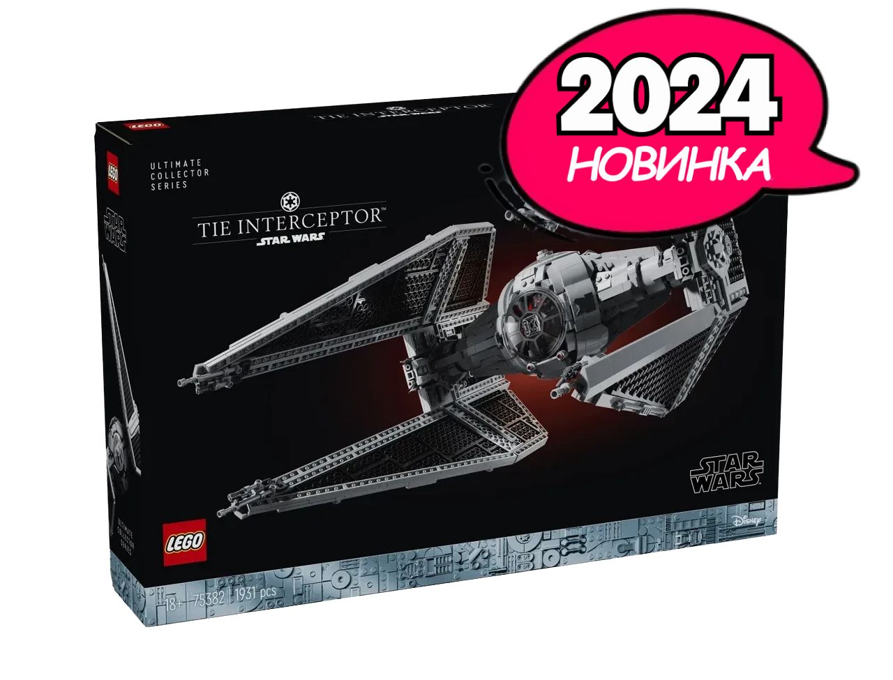 Конструктор LEGO Star Wars "Перехватчик TIE", 1931 деталь, возраст от 18+, 75382