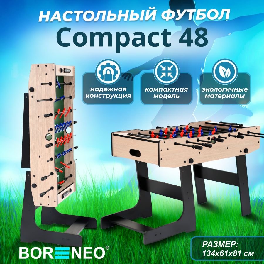 Настольный футбол, Мини футбол, Кикер BOR NEO Compact 48, цвет Йоркшир