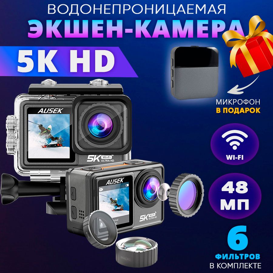 Экшнкамера5K(30)4K(60)-сенсорныйдвойнойэкран,светофильтрывподарокспортивнаяDV-камерасзащитойотсотрясений