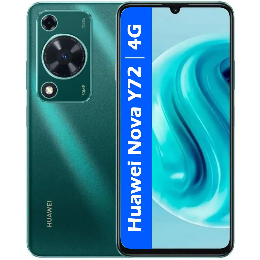 Huawei Nova 9 Купить Минск