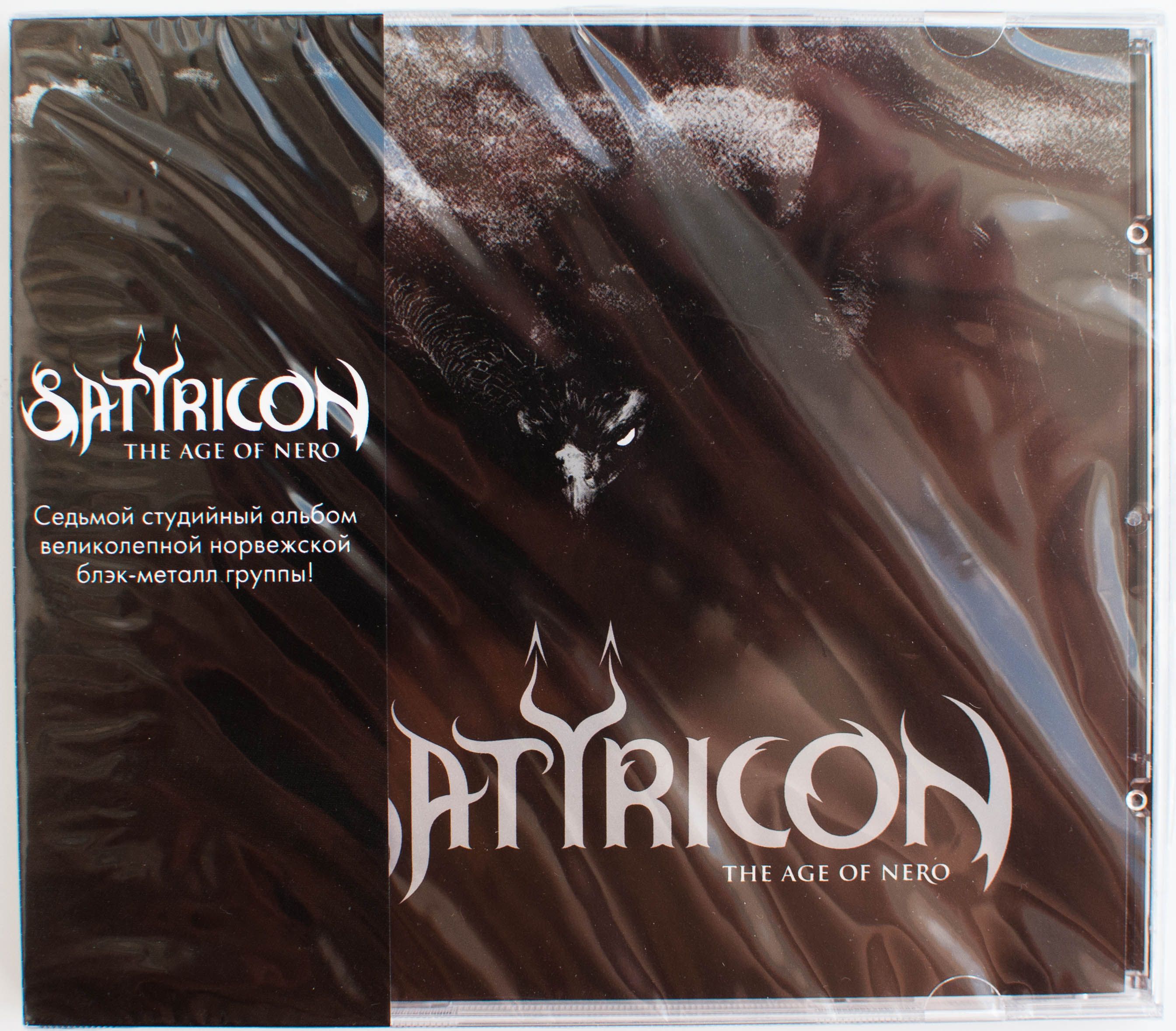 Satyricon - The Age Of Nero Аудио CD Лицензия