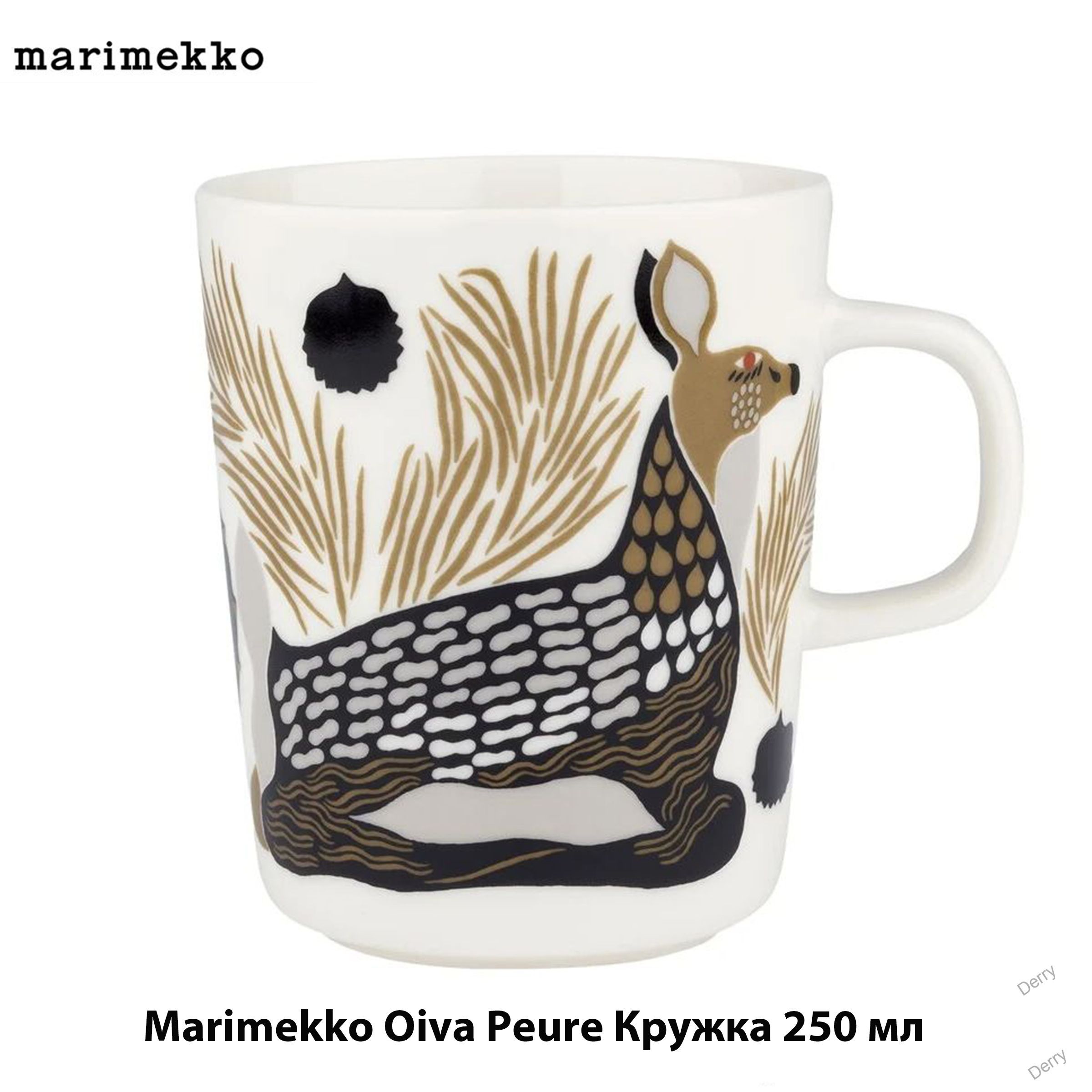 marimekko