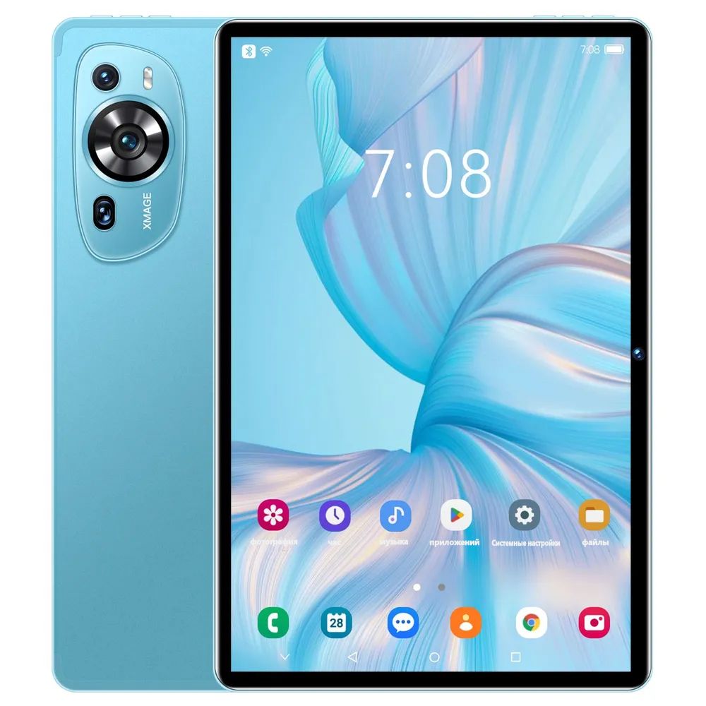 Astarry c20 art edition. Astarry c20 art edition