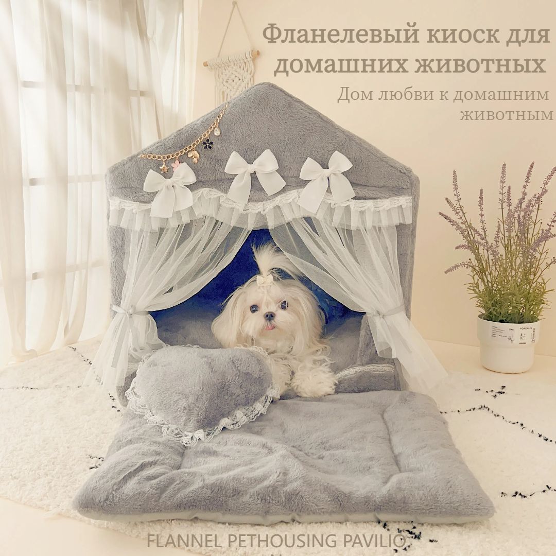 Лежаки для животных на все сезоны