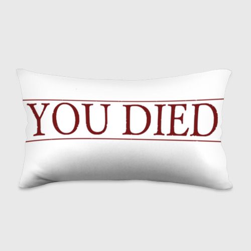 You died for all. You died for all