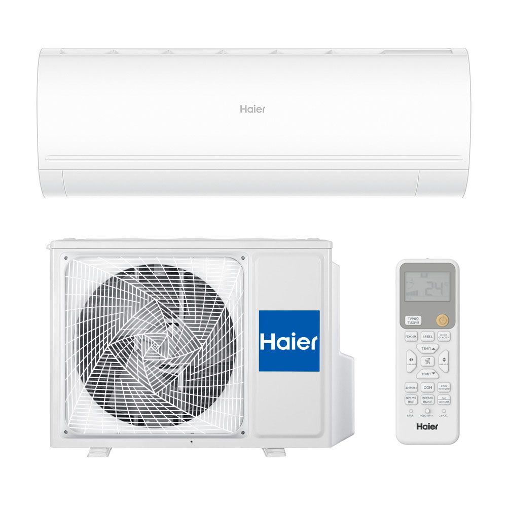 Настенный кондиционер Haier CORAL DC Inverter (2024) AS20HPL2HRA Wi-Fi