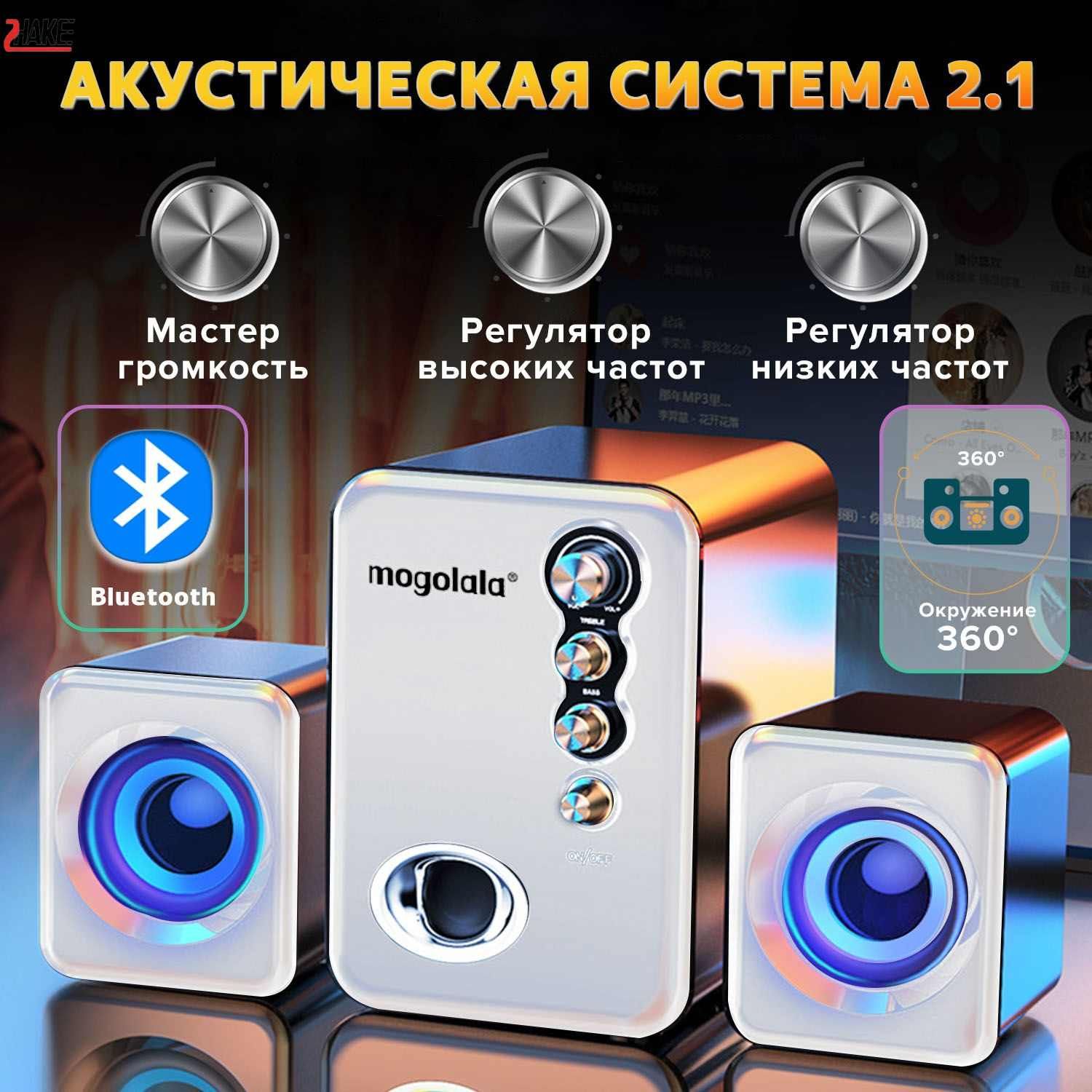 Колонка для компьютера,Модель Bluetooth,Подходит для компьютеров, планшетов, мобильных телефонов