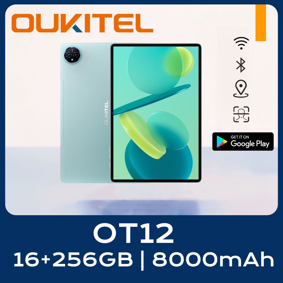 Oukitel Планшет OT12, 11" 256 ГБ/4 ГБ, зеленый