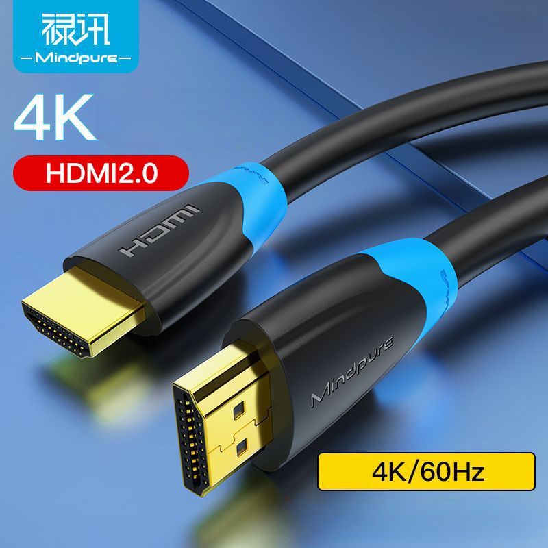 КабельMindpureHDMI(M)-HDMI(M)2.0HD0011м