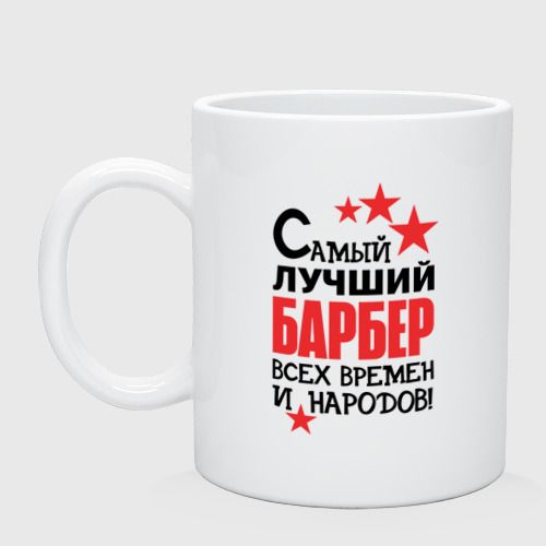 Макс ты самый лучший. Макс ты самый лучший