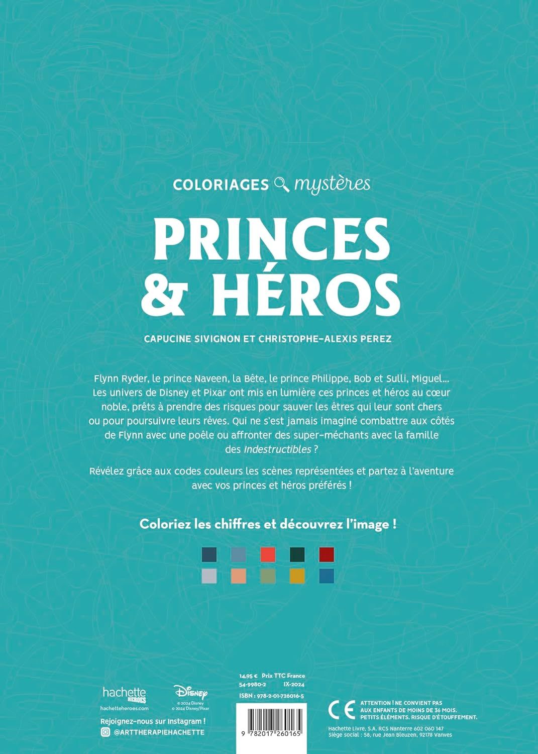 Фото товара1