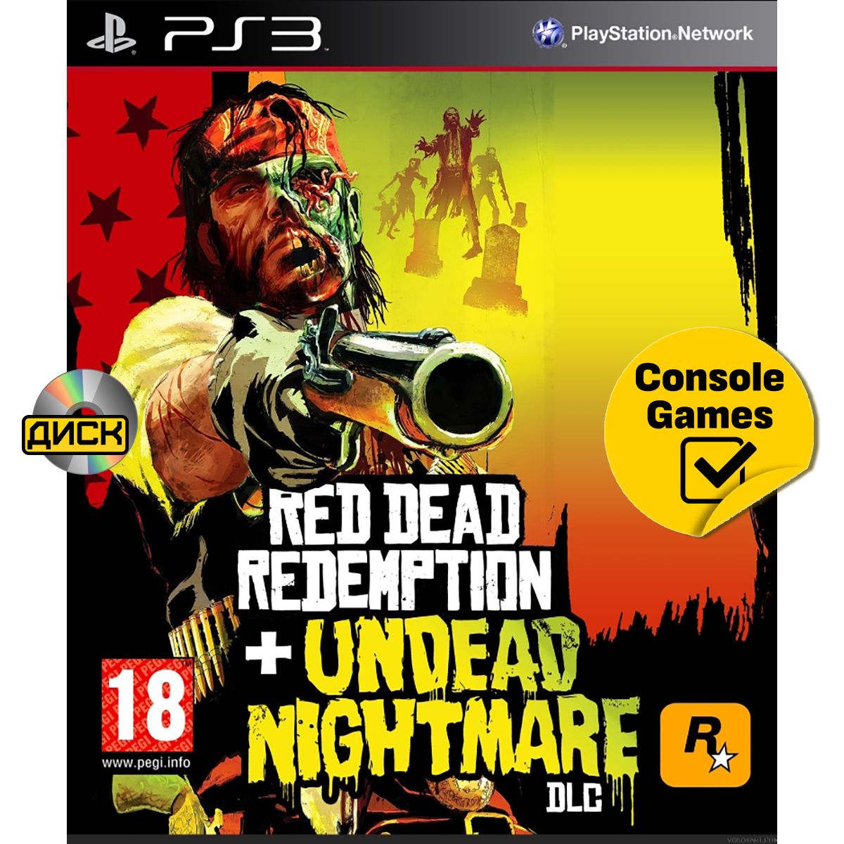 Игра PS3 Red Dead Redemption: Undead Nightmare (PlayStation 3, Английская версия)