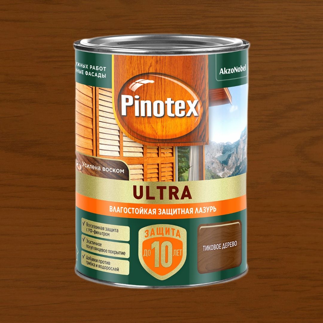 PINOTEX ULTRA защитная лазурь для дерева, 0.9л, тиковое дерево