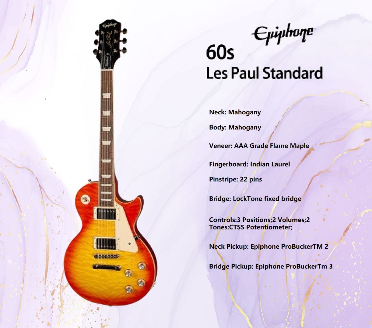 ЭлектрогитараEPIPHONE60sLesPaulStandard(GibsonАвторизованный)6-струнная