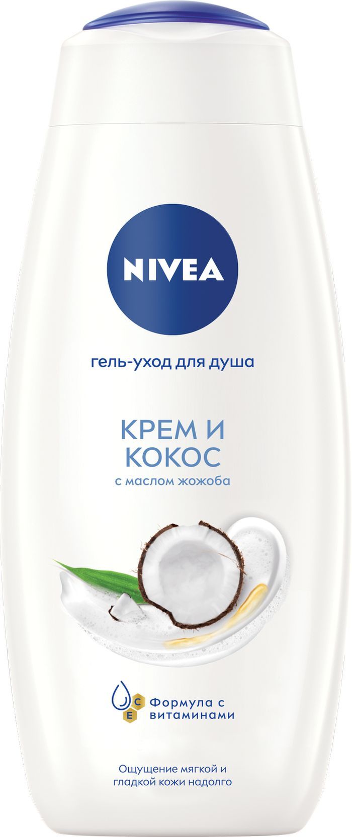 Гель-уход для душа NIVEA "Крем и кокос" увлажняющий с маслом жожоба и ароматом кокоса, 500 мл купить на OZON по низкой цене (884816157)