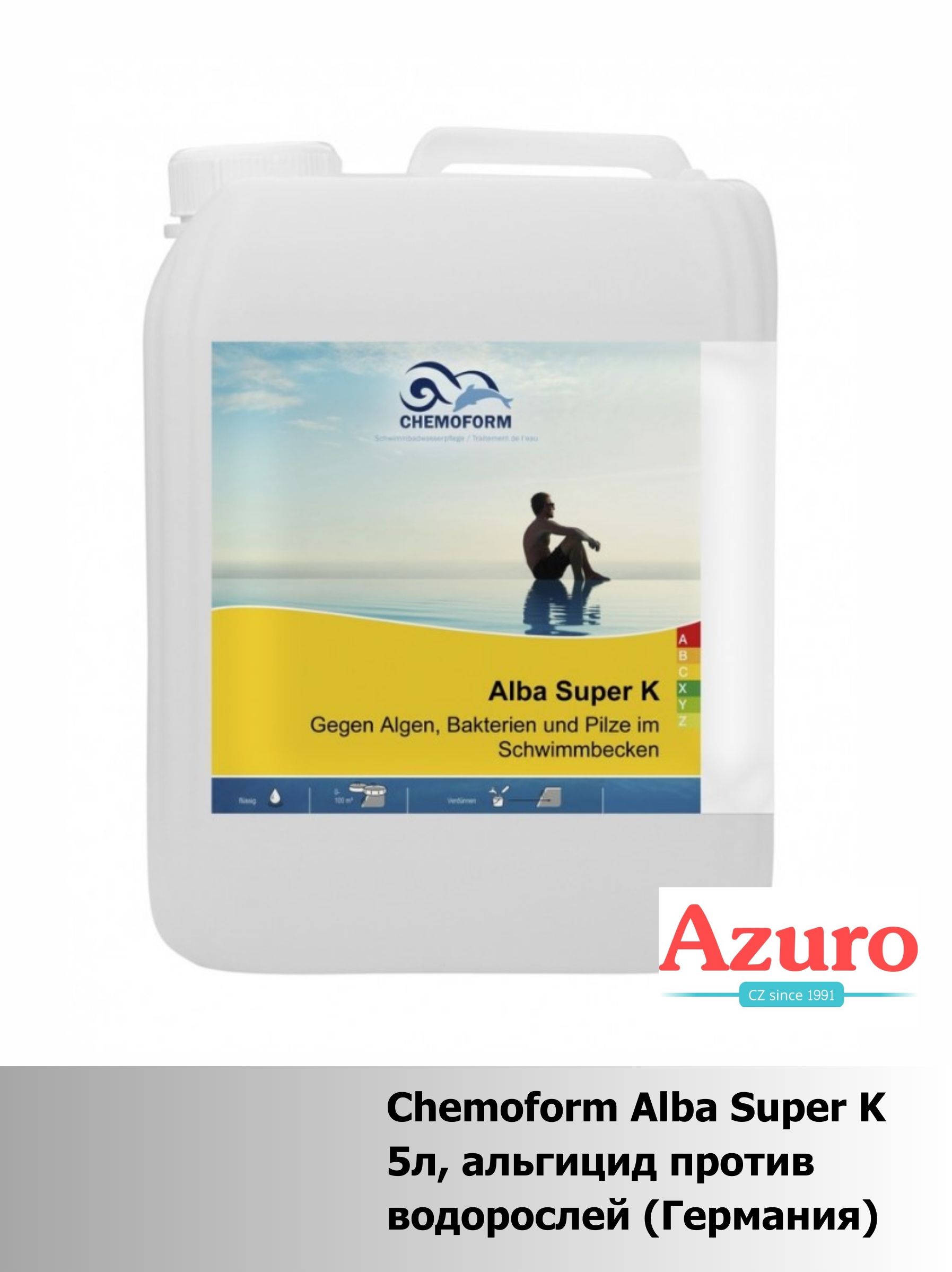 Chemoform Alba Super K 5л, альгицид против водорослей (Германия) Альба Супер К. Химия для бассейнов