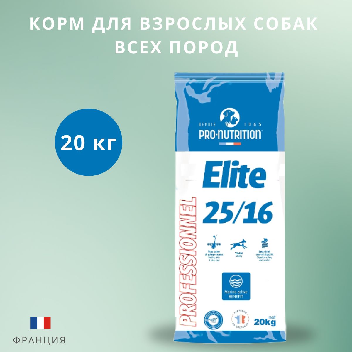 Корм для домашних животных Flatazor Elite 25/16 Dog, для собак, 20 кг ...