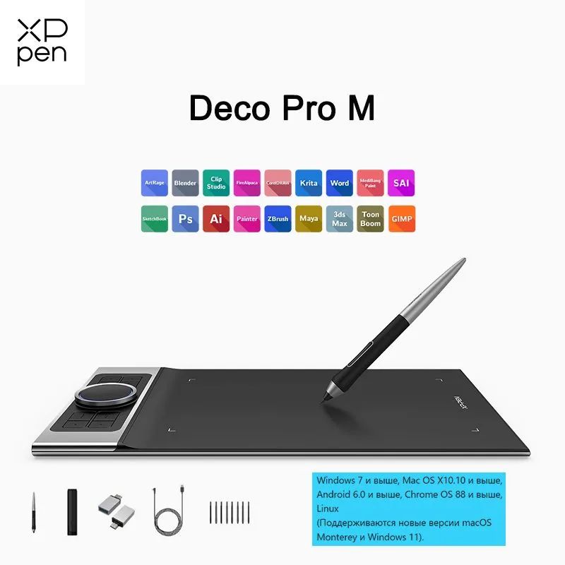 XP-Pen Графический планшет Deco Pro M, черный