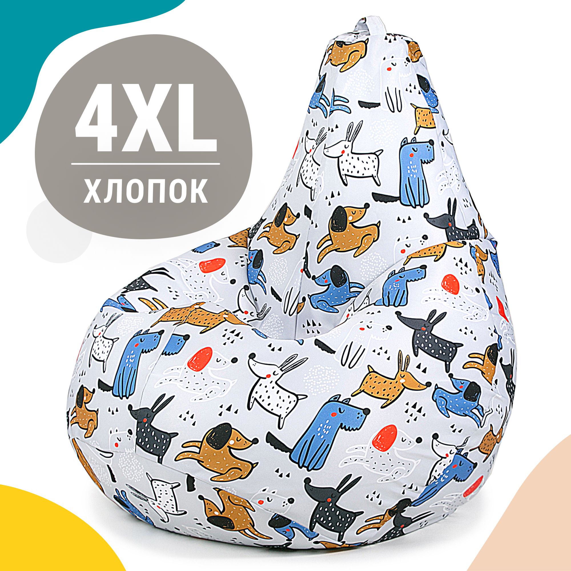 MyPuff Кресло-мешок Груша, Жаккард, Хлопок, Размер XXXXL,белый, серый