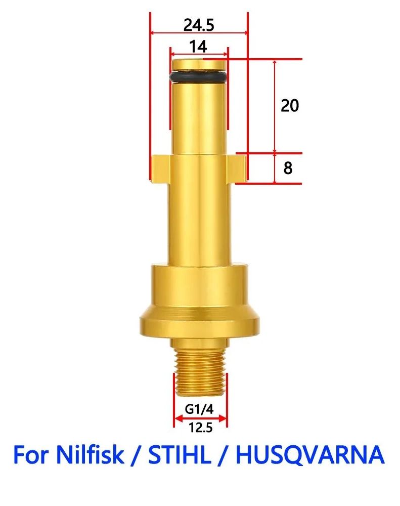 АдаптердляминимойкиSTIHLNilfiskHUSQVARNAGerniFaip1/4внеш.,алюминийMD7394A