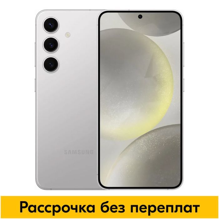 SamsungСмартфонGalaxyS24Plus12/256ГБ,серый..Уцененныйтовар