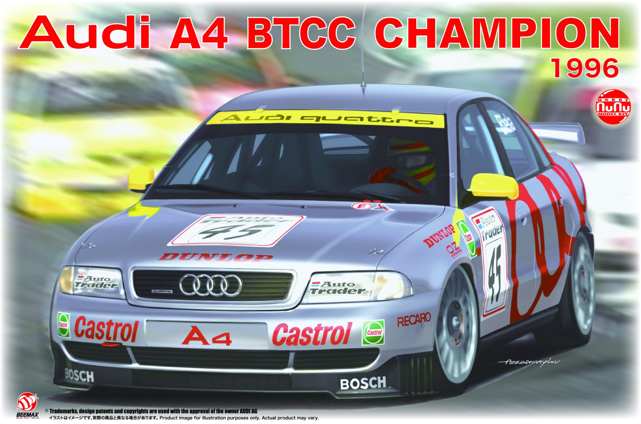 Сборная модель автомобиля A4 1996 BTCC World Champion NU-24035, масштаб 1/24