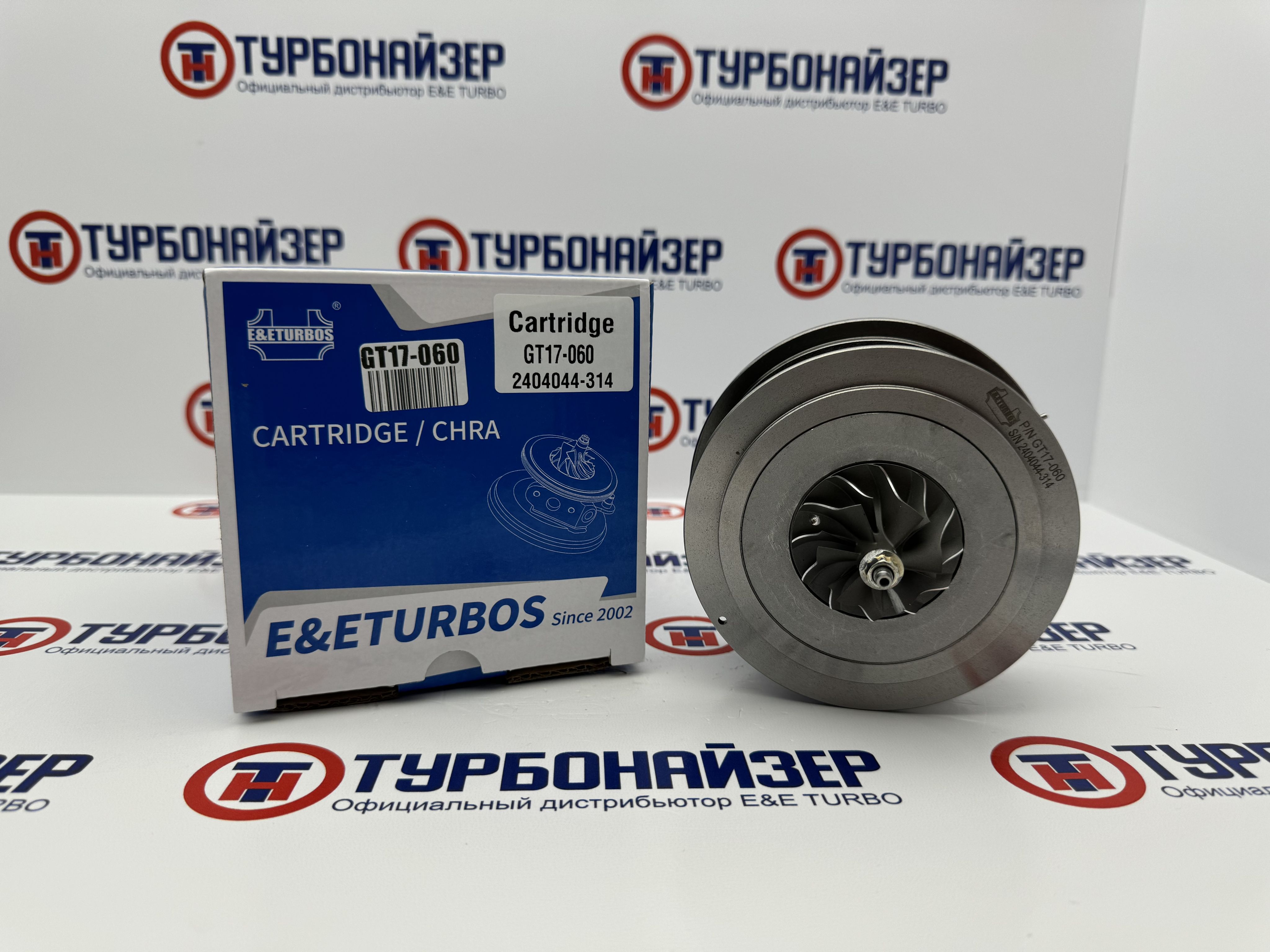 Картридж турбины GT17-060