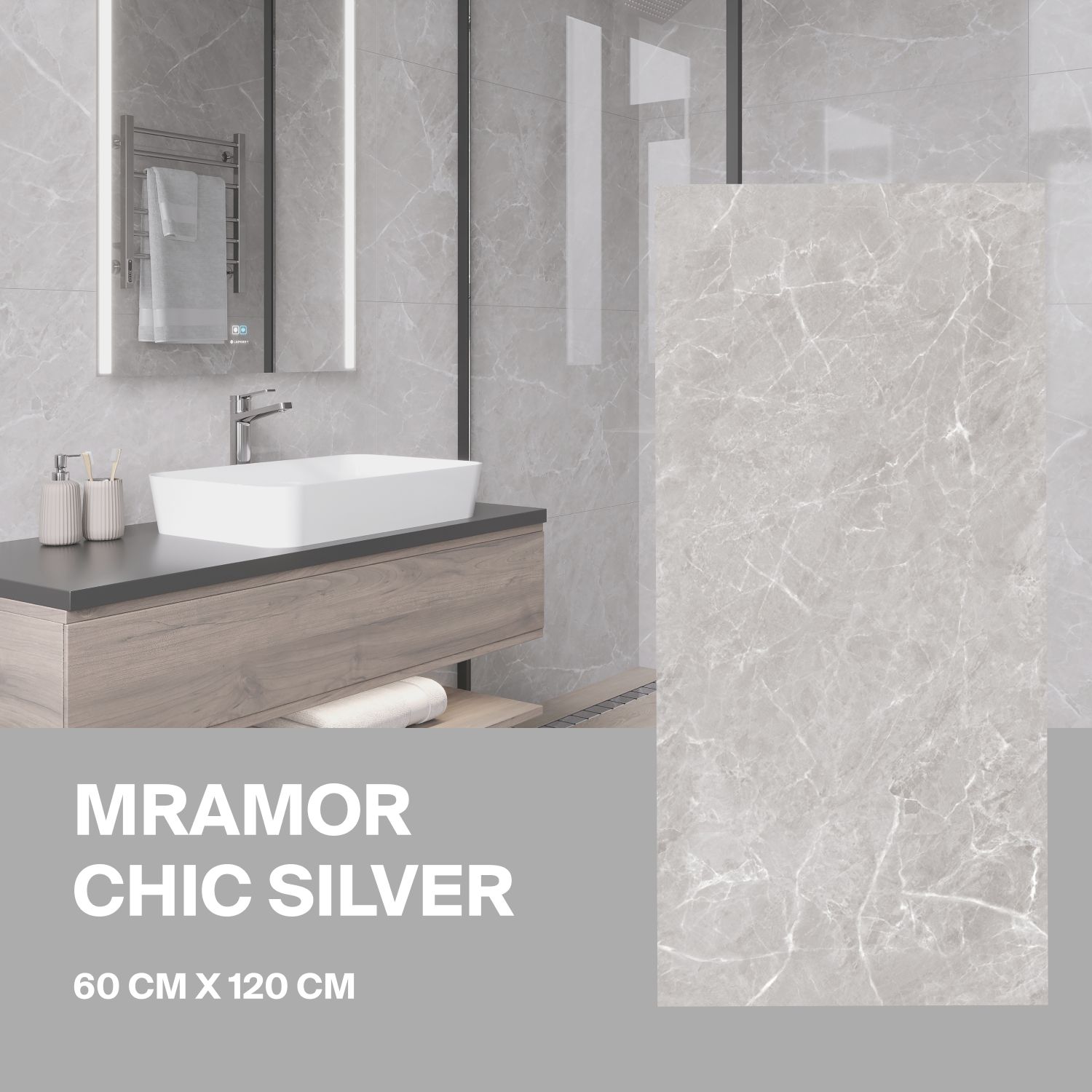 Керамогранит Ceradim Mramor Chic Silver серый 60х120 Полированный в упаковке 1,44м2 (2 плиты)