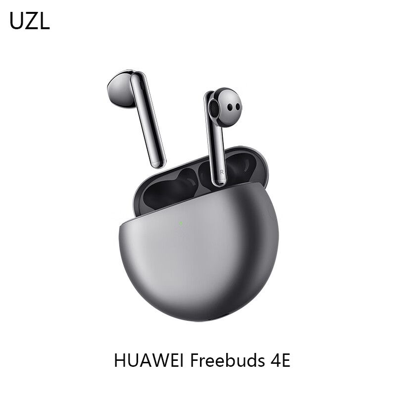 HUAWEIНаушникибеспроводныесмикрофономHuaweiFreebuds4E,серебристый