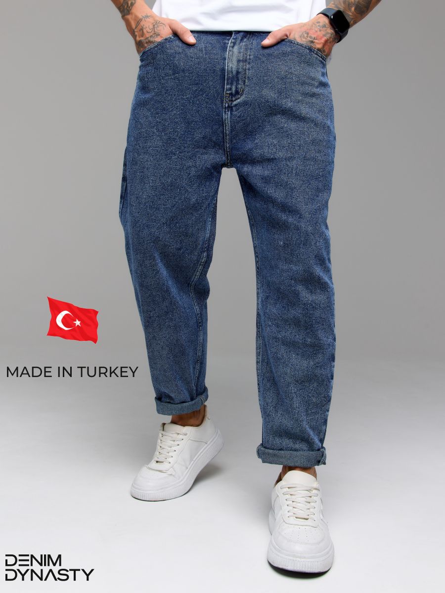 ДжинсыDENIMDYNASTYБананы